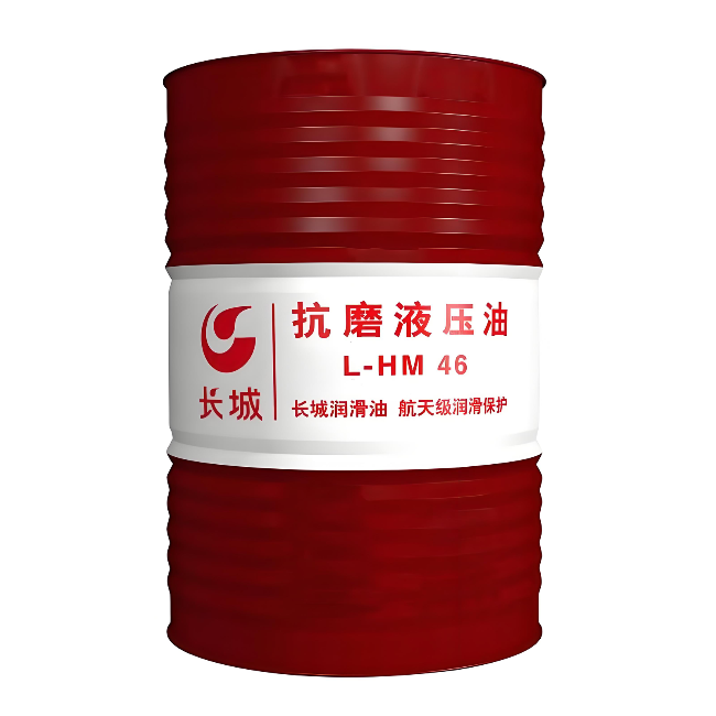 扬中长城抗磨液压油