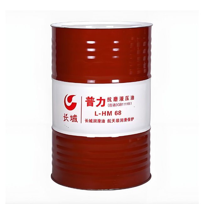 扬中长城普力抗磨液压油